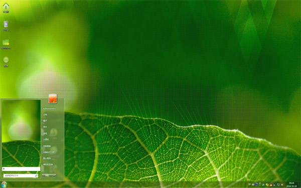  С������ɫ����Win7����