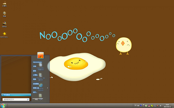 �����Ʒ�����Win7���� 