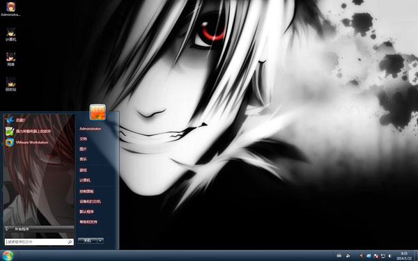 �����ʼǺ�ɫwin7������ֽ 