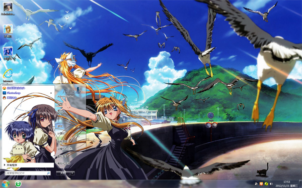 AIR����win7�ſ�����