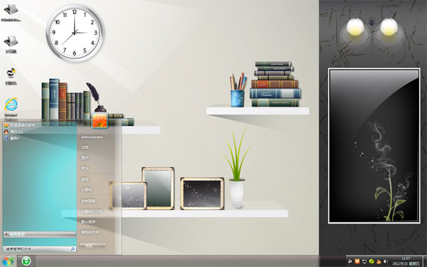 ��ܰ�Ҿ�win7��������