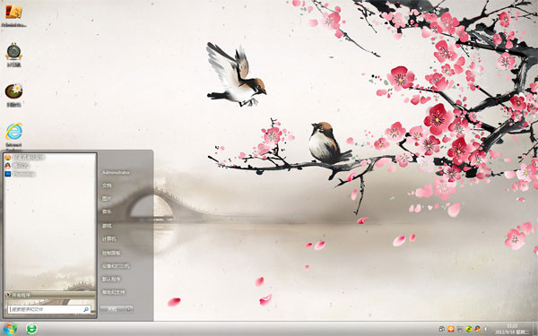 �����һ�win7��������