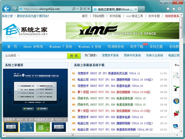  Internet Explorer 9��IE9�������
