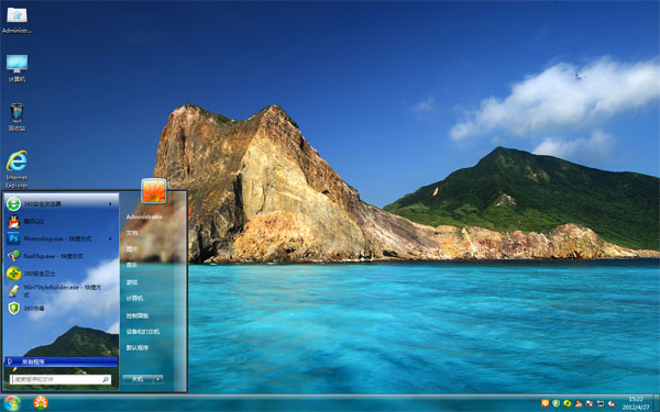 �����ɾ�win7ϵͳ����
