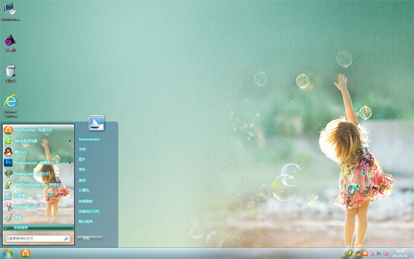 ��ʱ��Ȥwin7ϵͳ����