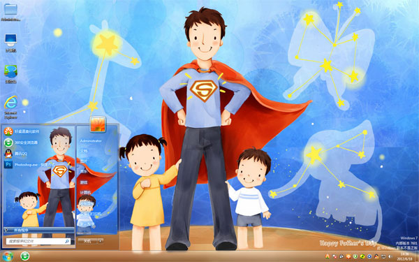 �ְֳ���win7ϵͳ����