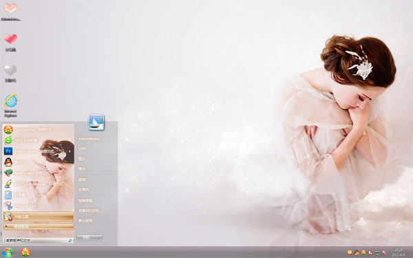 ӵ��win7��������