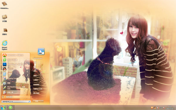 ��Ůwin7����