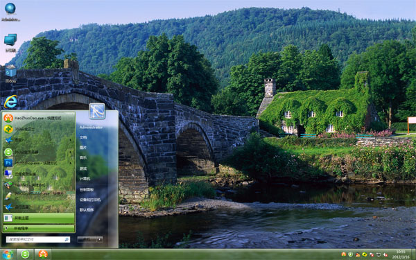 ��ɽ��ˮwin7��������