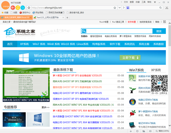 ��������� V1.1.9.1069