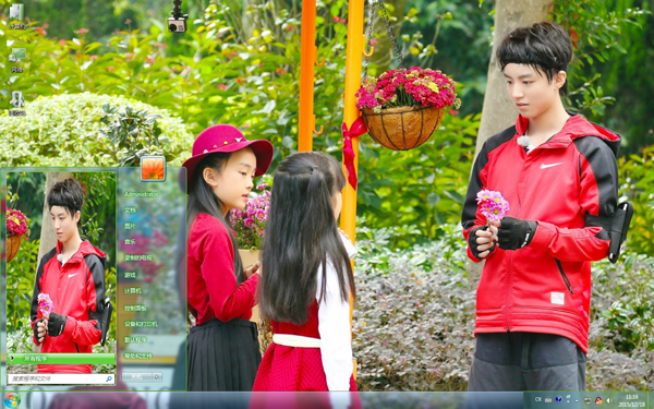 ��������������СŮ��Win10����