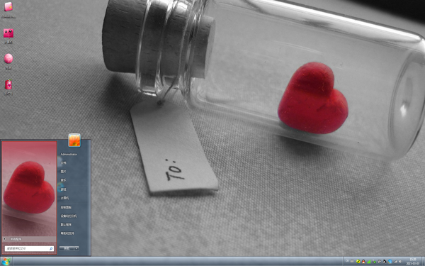  ƿ�еİ���Win10����