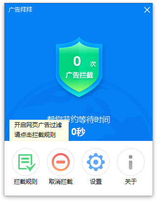 ���ݰ� V2016.02.14.1269