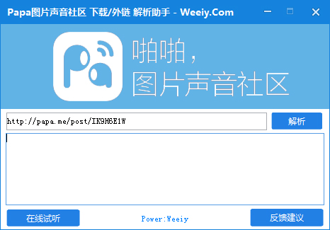 žžͼƬ�������������������� V1.0 ��ɫ��