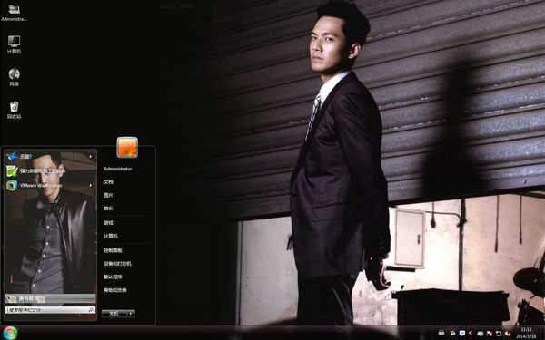 С̫���Ӻ���win10�������� 