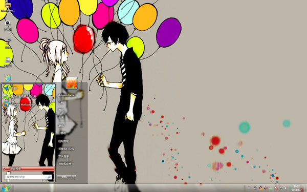 �����µ�����win10����ͯ������ 