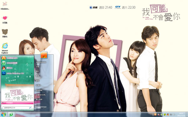 �ҿ��ܲ��ᰮ��win10��ˬ����