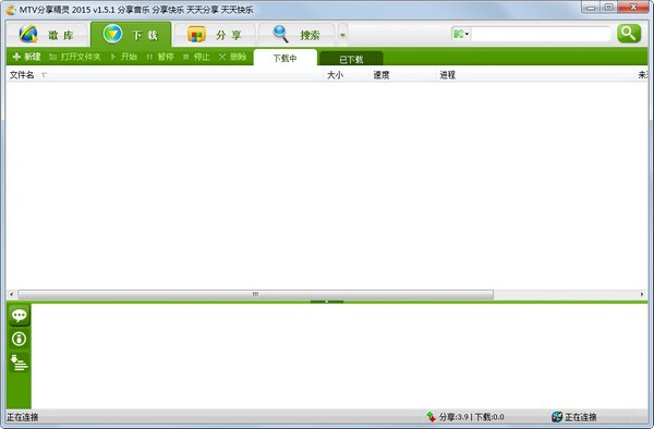  MTV��������2015 V1.5.1