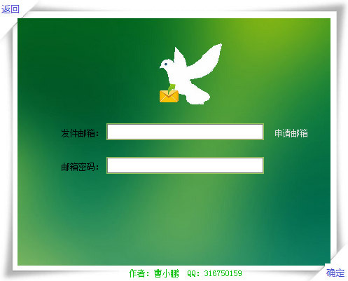  �����ʵ�� V3.8.1