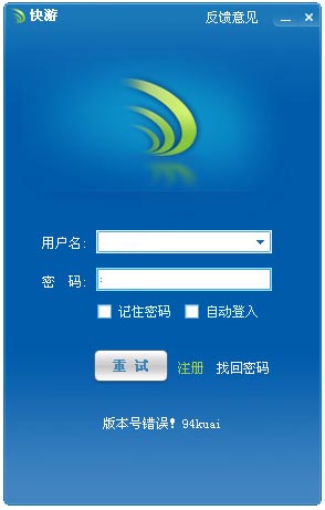 �������ܼ����� 2014.5.7.235 ��Ѱ�