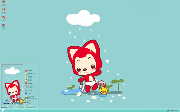  ������������w10����