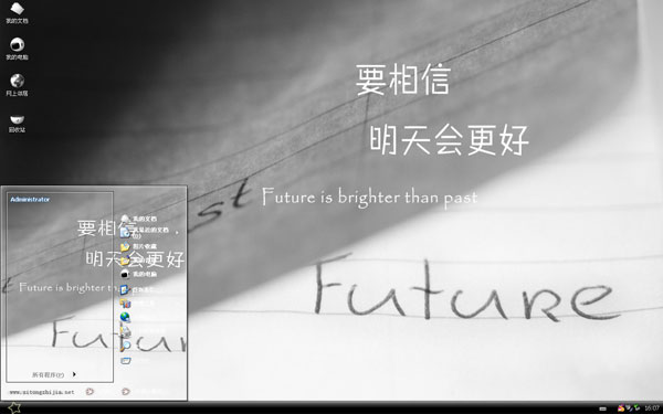 Ҫ������������w10���� 