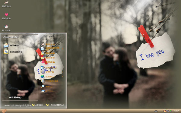 ���ڰ���Ļ���w10������������ 