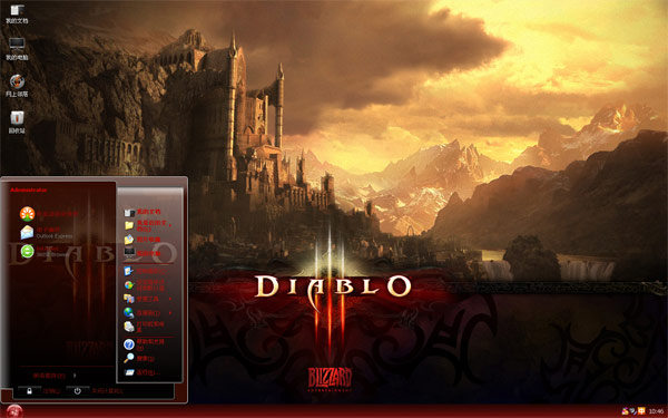 �����ƻ���3 w10����