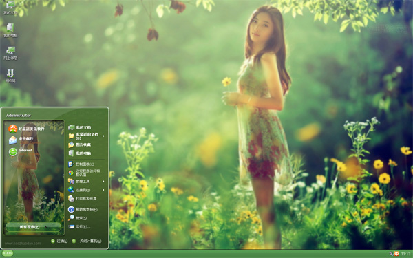 ������Ů��w10����