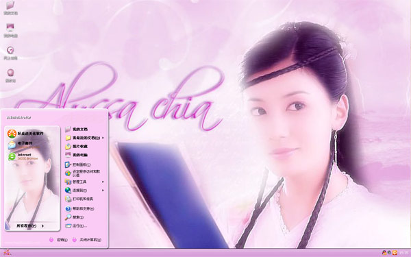 ���Ǽ־���w10��������