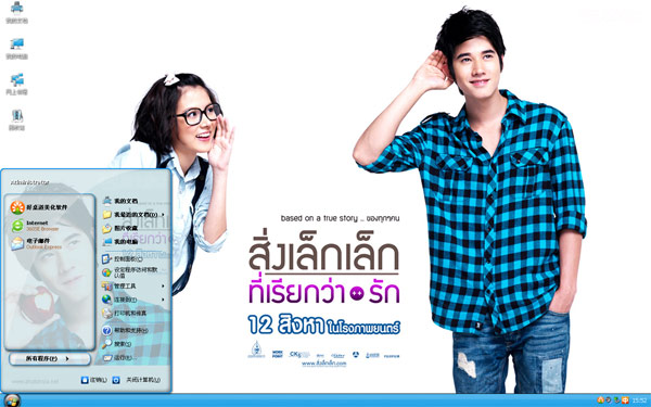 �������С��w10Ψ������