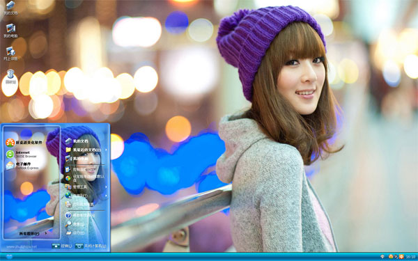 ë��Ů��w10��������