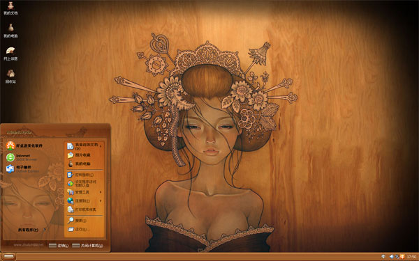 �ŵ�ľ��W10��������