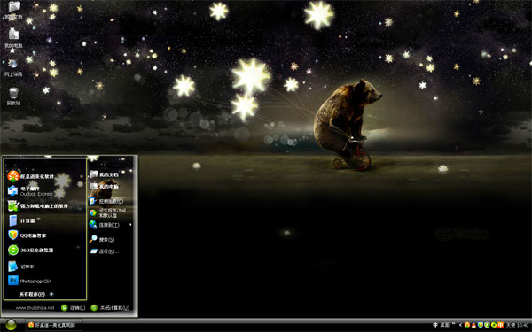 ������w10��������