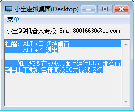 С���������� V3.3.1 ��ɫ��