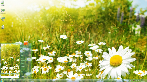 ��Ȼ�羰��ˬ����Win8����