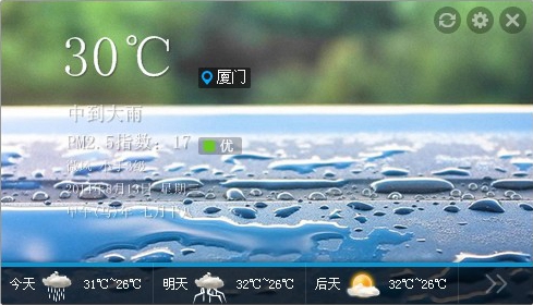 365�������� V1.0.1.1