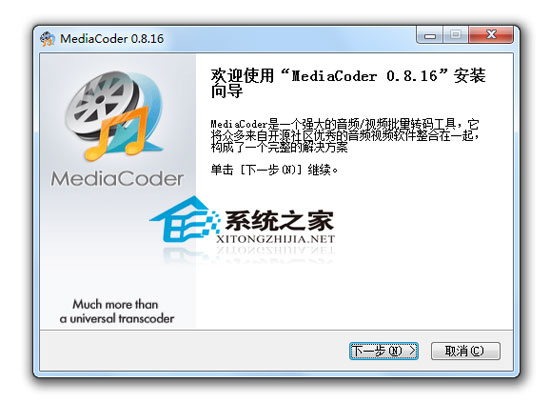 AIDA64 Extreme Portable 2.60.2160 多国语言绿色便携版