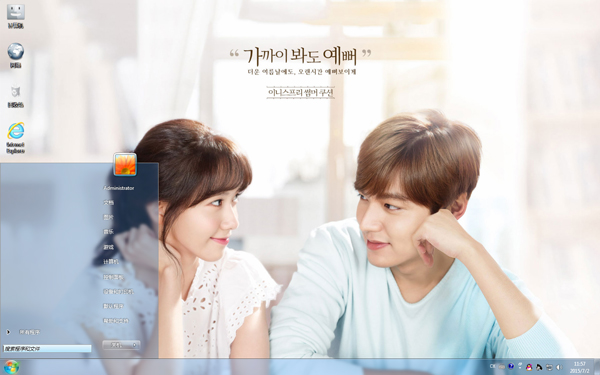 �����������ʶ�Win8����