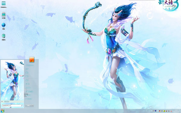  �������ػ�Ů��Win8����