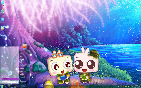  �������ݿ�ͨWin8����