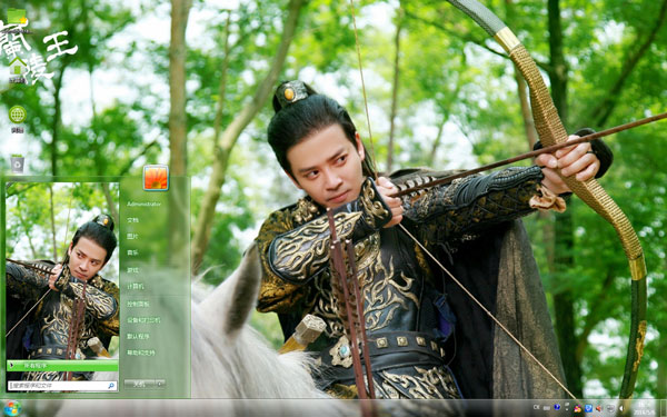 �����������߳�����Win8���� 