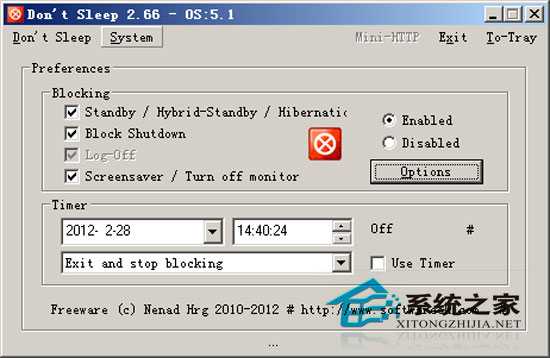 Dont Sleep V2.66 ���������ɫ��Ѱ�