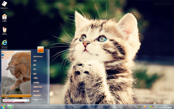 �ɰ���èWin8��ֽ����