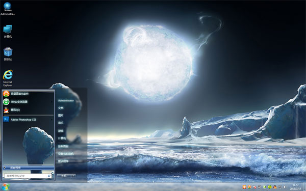 ��֮��Win8�������