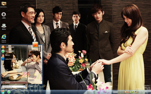 ʤŮ�Ĵ���Win8��������