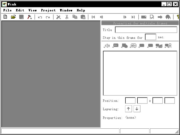Wink(屏幕录像软件) V2.0 build 1060