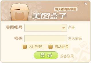 ��ͼ���� V1.0.0.4000