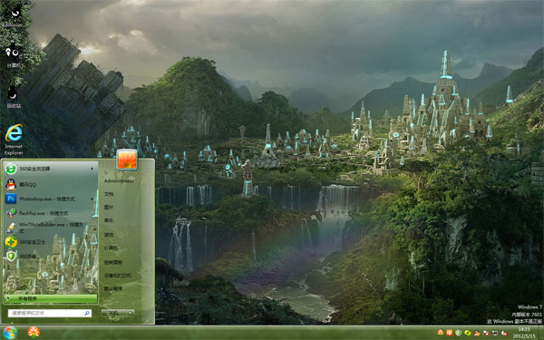 ������Ӵ�Win8ϵͳ����