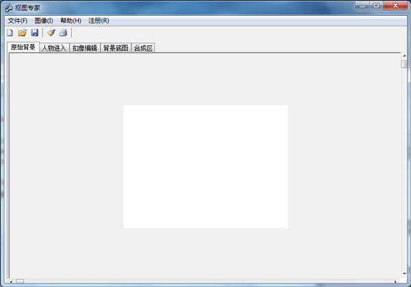 ��ͼר�� V1.0 ��ɫ��